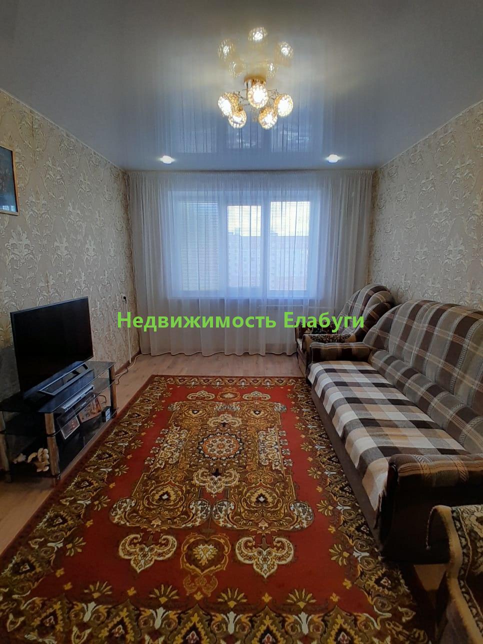 Хорошая, светлая квартира.  Рядом школа, детский сад, торговые центры, спортивный комплекс. Документы в порядке. Свободная продажа, в связи с переездом. 