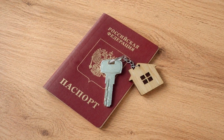 Что изменится в законах о недвижимости и ЖКХ с мая 2026 года