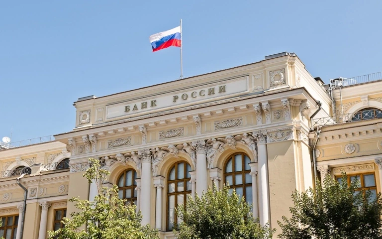 ЦБ в 9-й раз подряд снизил ключевую ставку.